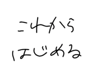 840470695