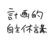 840470700