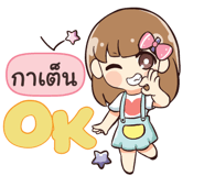840470933