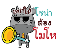 840471554