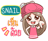 840471619