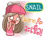 840471642