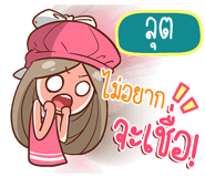 840471762