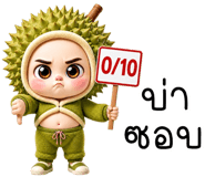 840471888