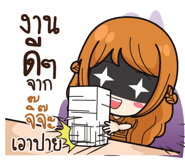840472222
