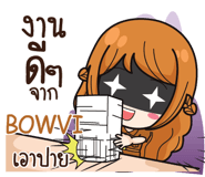 840472902