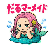 840473252