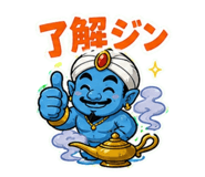 840473253