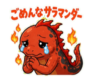 840473259