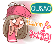 840475146
