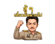 840477676