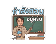 840477677