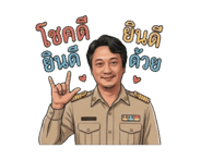 840477681