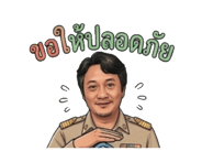 840477683
