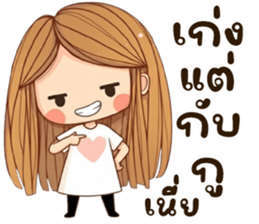 ลายที่ 23