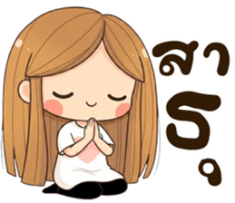 ลายที่ 31