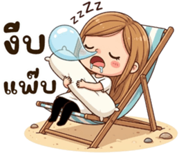 ลายที่ 40