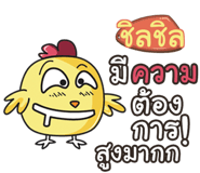840479386