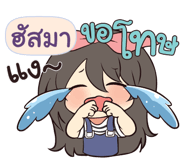 840480140