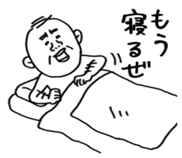 8404805
