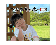 840480502