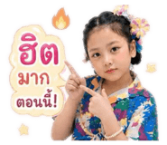 840480629