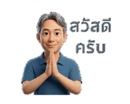 840480897