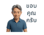840480898