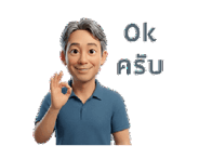 840480899