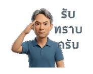 840480900