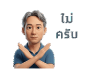 840480901