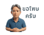 840480902
