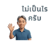 840480903