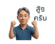 840480904