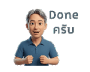 840480907
