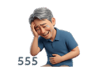 840480910