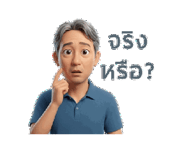840480911