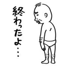 8404810