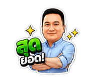 840481463