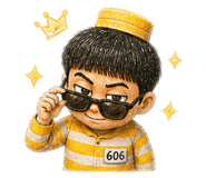 840481650