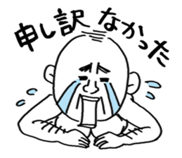 8404820