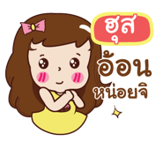 840482050