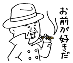 8404824