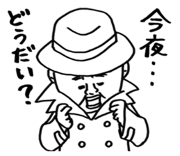 8404826