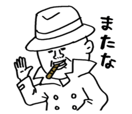 8404827