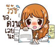 840483723
