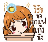840483738