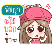 840483904