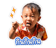 840483983