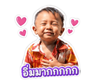 840483984